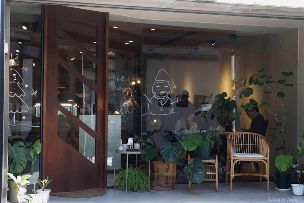 A room of ones own cafe