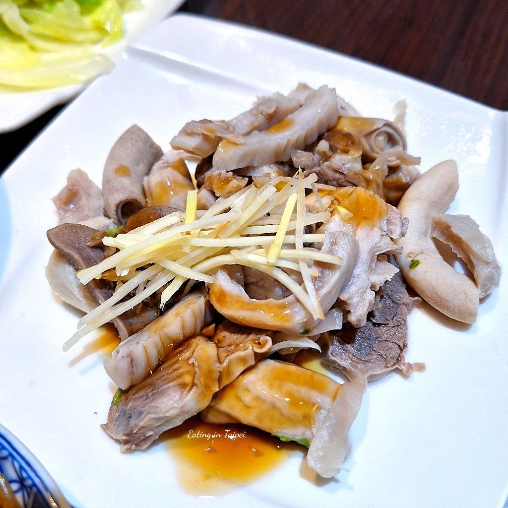 A Yue Zi Oily Rice side dish
