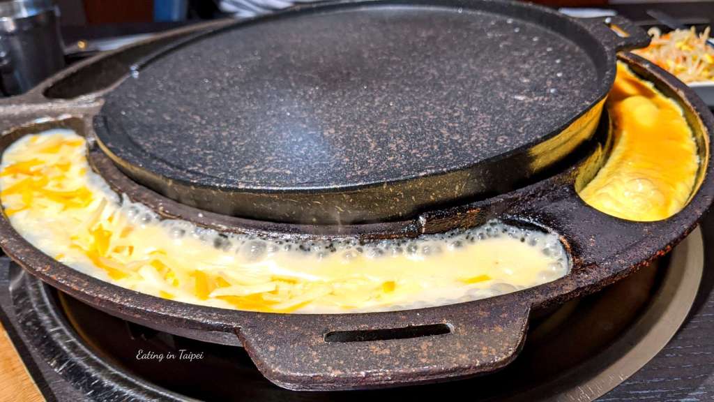 Annyeong Korean BBQ cheese egg