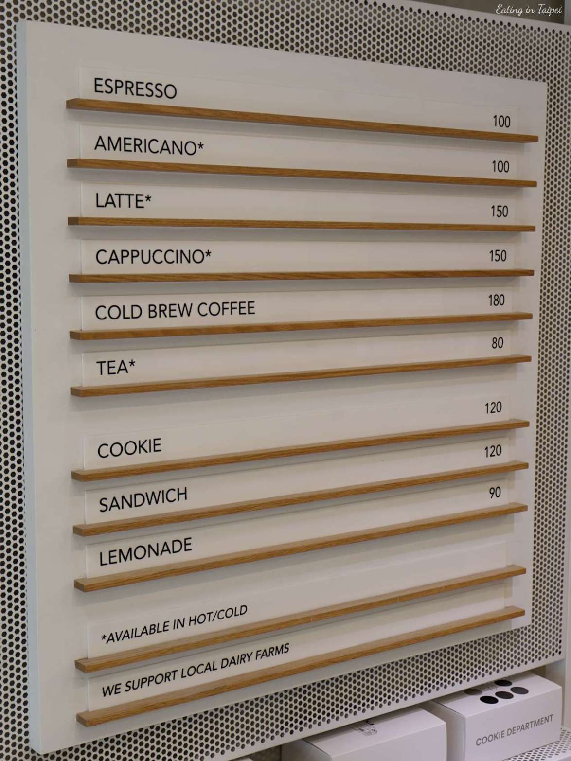 CookieDPT drink menu
