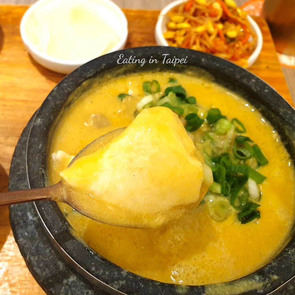 dodoli pumpkin beef tofu pot