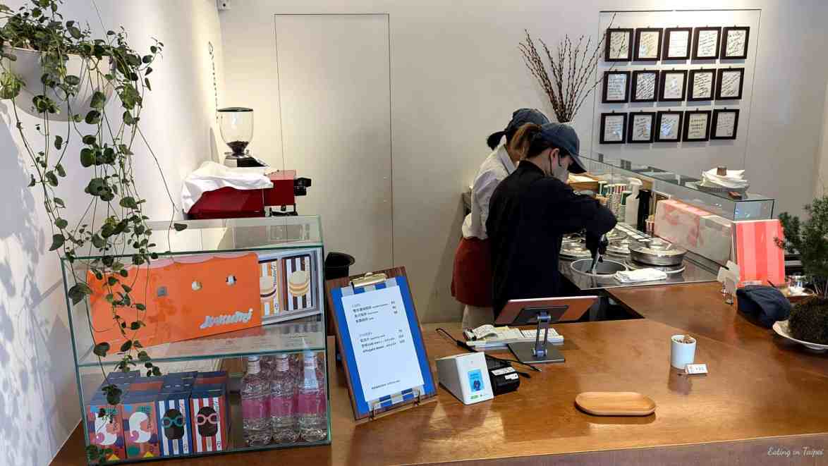 Double V ice cream inside