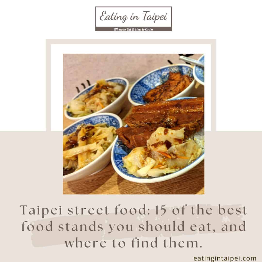 food stand in taipei