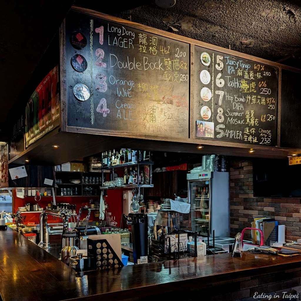 Eddys Cantina drinks menu 2 1