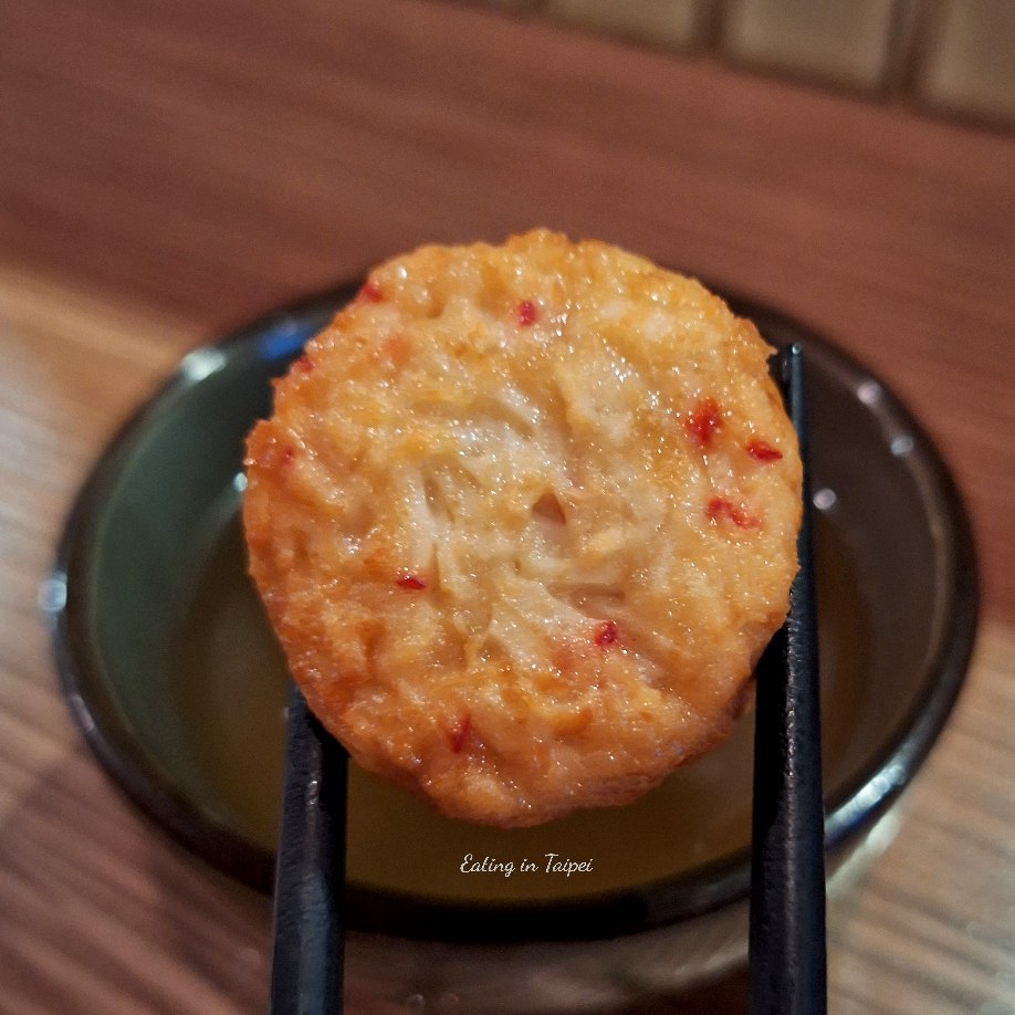 ER DIEN Oden roasted scallops