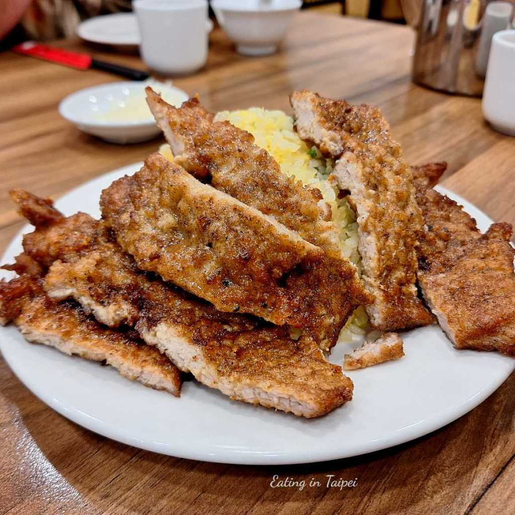 Jing Ding Dumplings pork chop fried rice