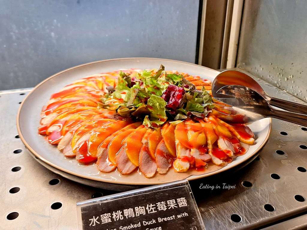 Just Sleep Tainan Just Cafe breakfast smoked duck breast 1