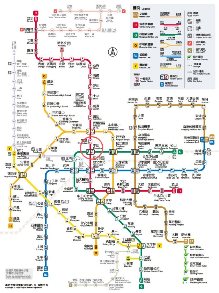 MRT map