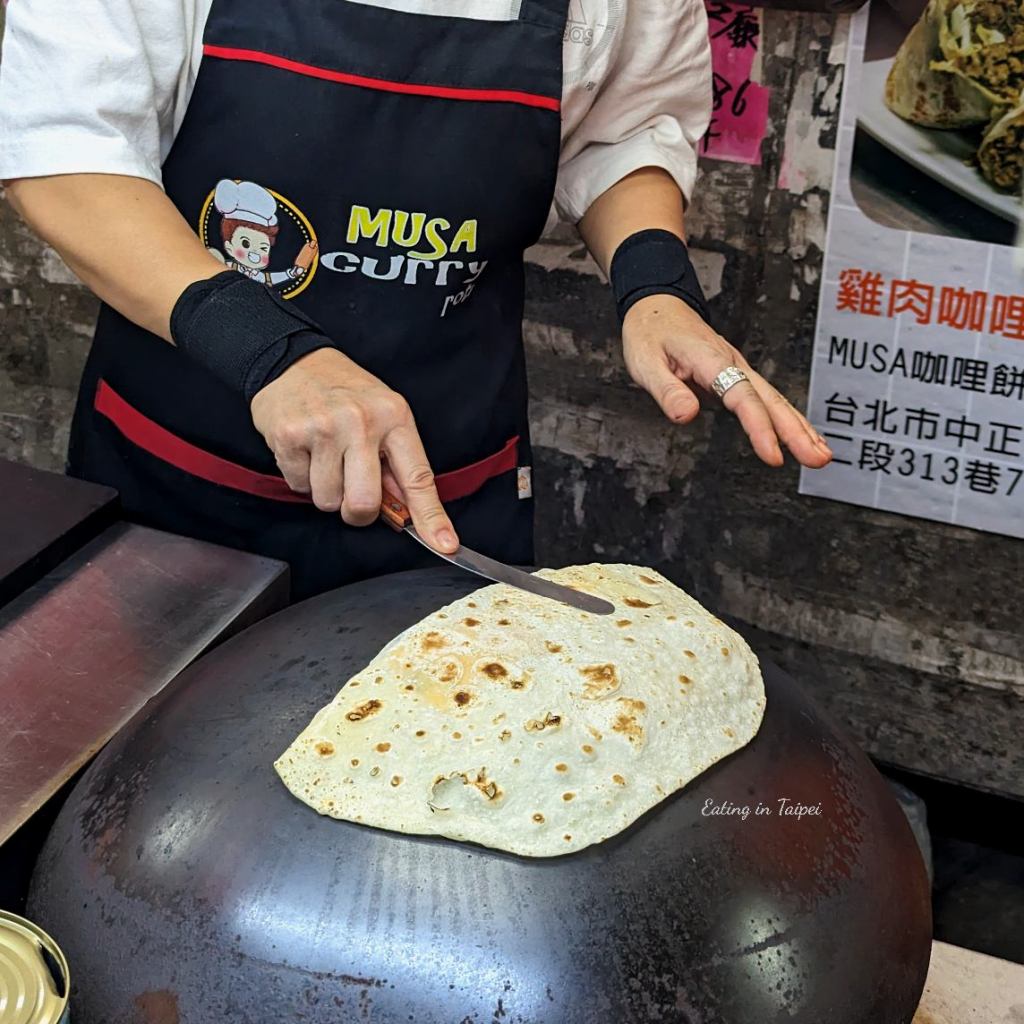 musa curry Nanjichang night market 2
