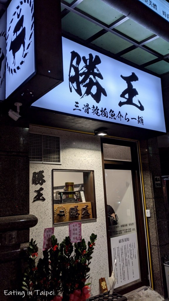 pxl 20201016 104747604 2