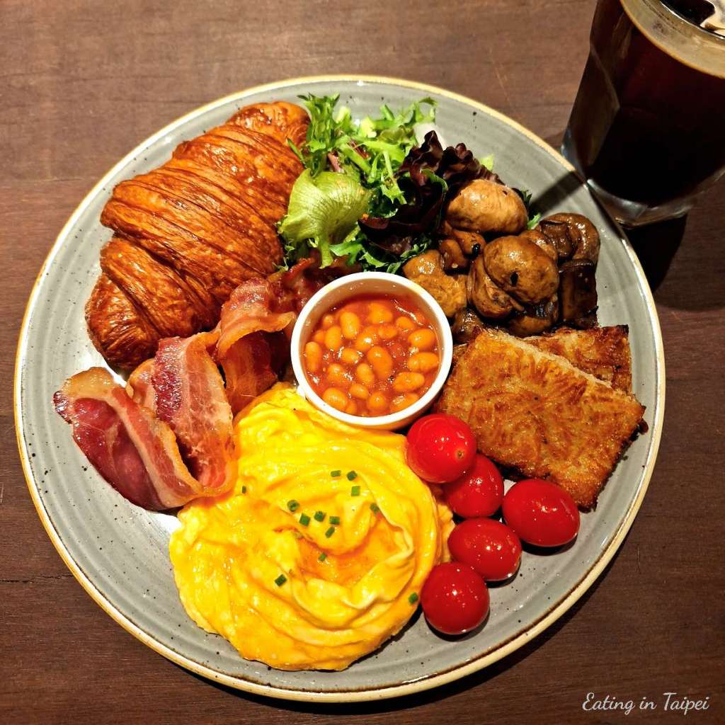 Supranormal bakery cafe aussie style big brekkie bacon