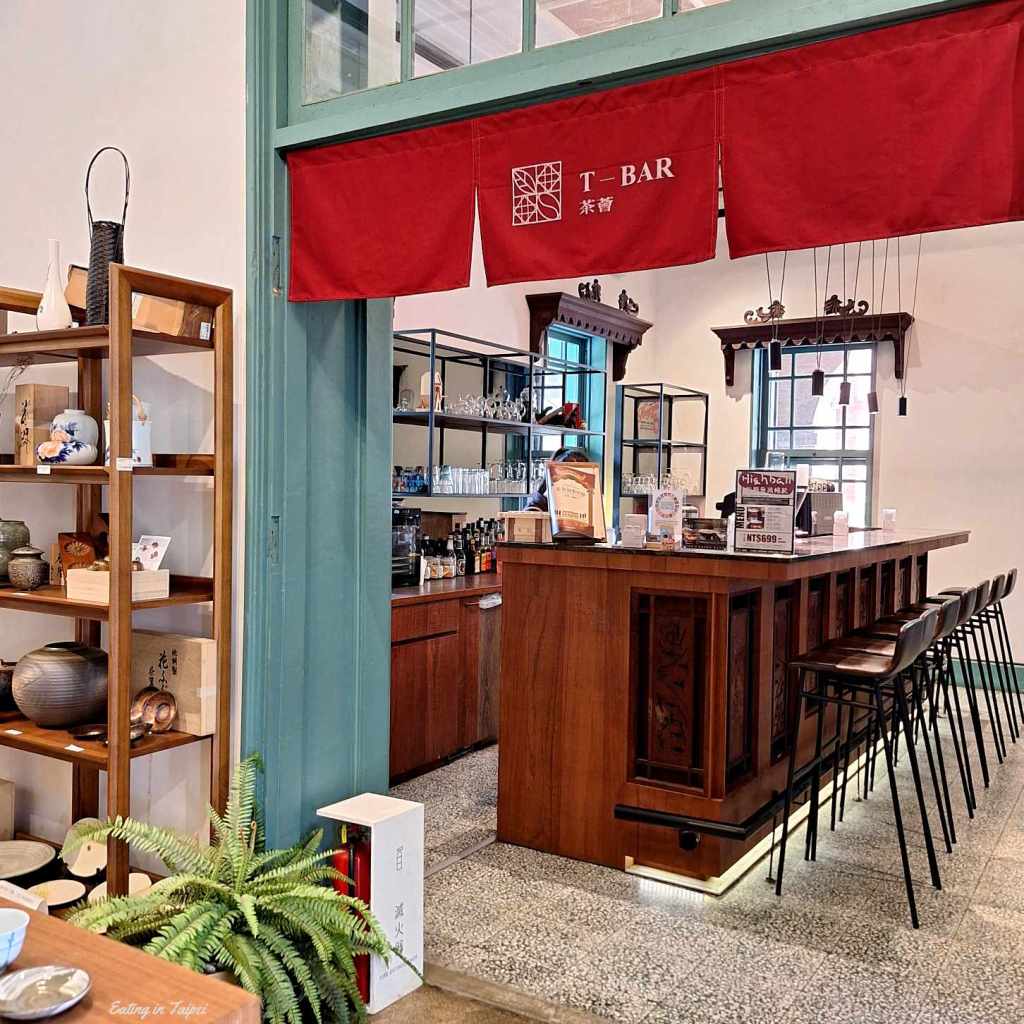 T-Bar Tainan entrance is discreet and almost hidden within this vast colonial style residence.