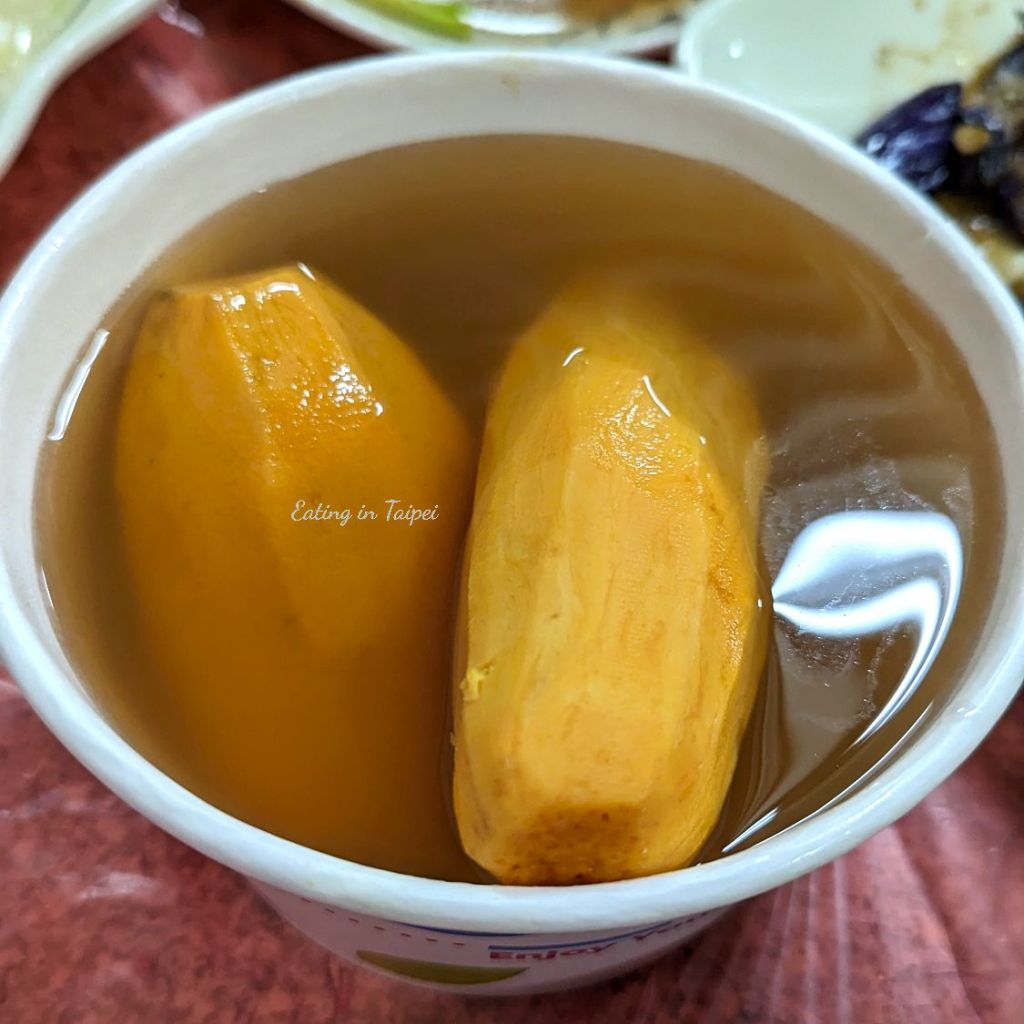 Yanmingshan veg sweet potato soup