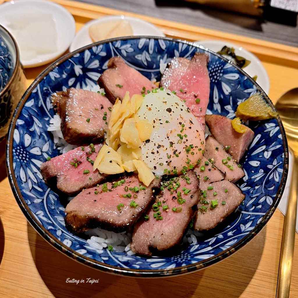 Yoru by Dennis Wang ox tongue 4