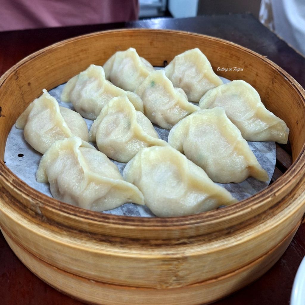 Zi Lin Steamed Dumpling steamed dumplings